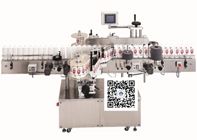 High Speed Adhesive Label