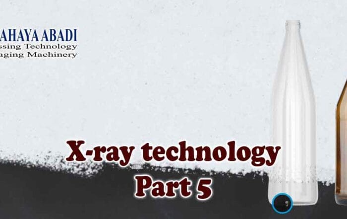 Home 8 tehnologi xray