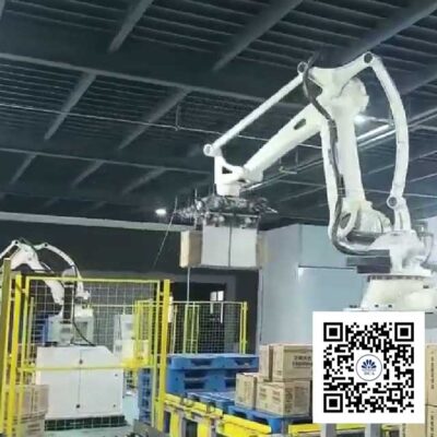 Harga Robotic Palletizer