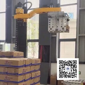 SCARA Palletizer 4 SCARA Palletizer
