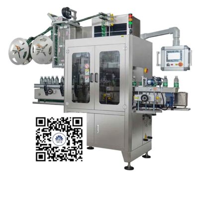 Mesin Cap Seal Inserting
