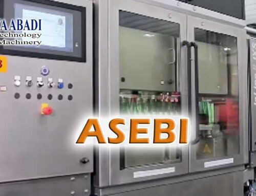 Inspeksi Botol Kosong HEUFT : Inspeksi Teratas dengan hasil terbaik