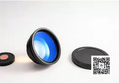 Fiber laser coding