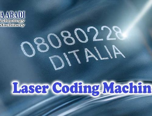 Kecmark Laser : Inovasi Laser Coding Presisi, Efisiensi, dan Ramah Lingkungan