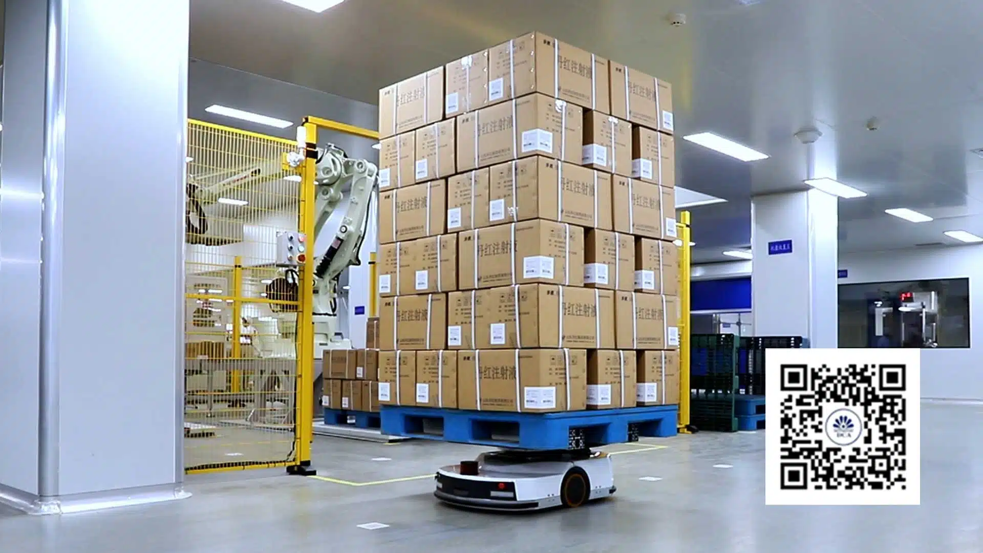 AMR Robot Indonesia
