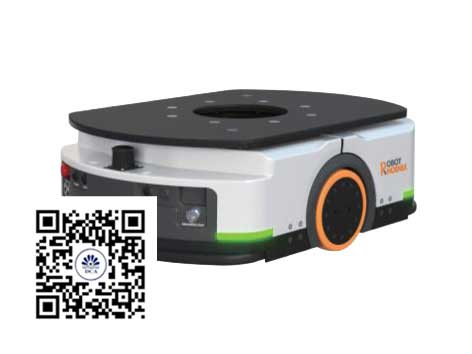Autonomous Mobile Robot