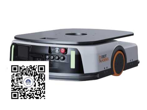 Autonomous Mobile Robot