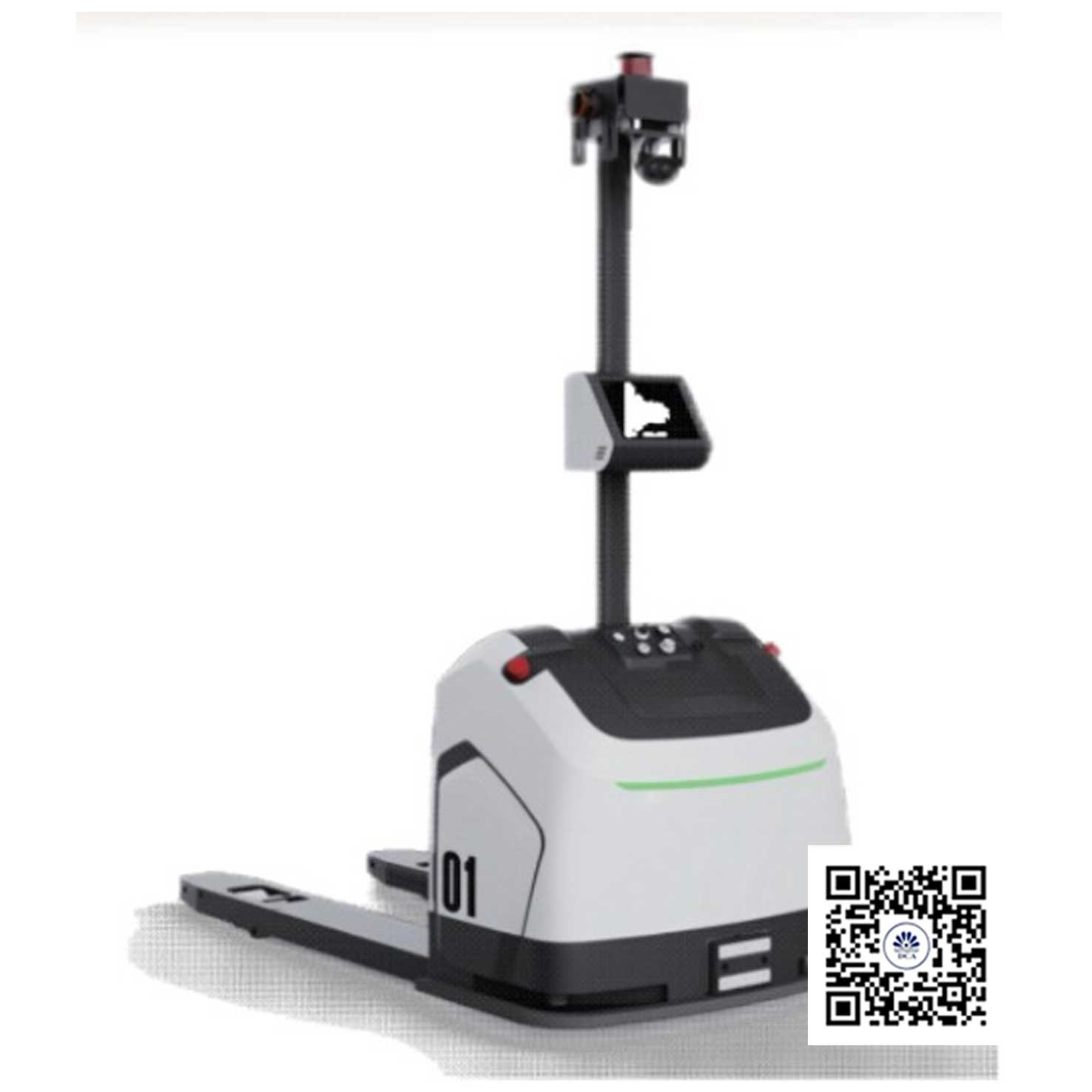 Automated Guided Vehicle
